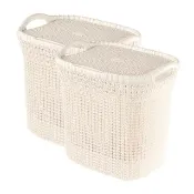 【KEYWAY 聯府】附蓋藤藝衣物籃40L（2入）洗衣籃GB836