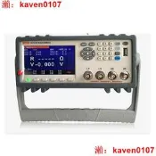 【淘淘屋】金科JK2520B智能電池內阻測試儀UPS蓄電池在線檢測儀電池內阻計