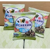 COSTCO好市多 杏仁海苔天婦羅點心包👍單包25g🌱純素可食用