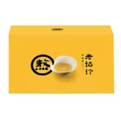 (店+)【老協珍】冷凍熬雞精 68毫升 X 30入