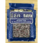 中型特級營養飼料1kg原裝小包（藍）│藍亞仕│寵物鳥、鸚鵡用│主食