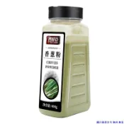【商用家用】香蔥粉 蔥油粉 燒烤調味料 蔥油餅調味料 小蔥粉 蔥粉 調味粉 廚房調料 烘焙香料