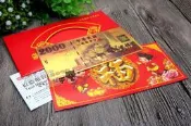 【臣喵小舖】現貨 2019 開運金鈔錢母 金箔紙鈔 招財錢母 開運紙鈔 風水 金錢母 豬年 開運金 千元鈔 黃大仙