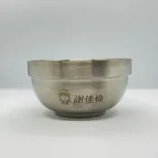 客製化雷刻 PERFECT理想牌 隔熱碗 316不鏽鋼碗12cm 專屬姓名雷雕 雷雕客製化 餐具 兒童碗 台灣製造