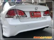 ※ 鑫立汽車精品 ※ CIVIC8 K12 06-11年 TYPER TYPER後保 後大包 後保 PP 素材