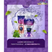 LG Perioe Pumping 按壓式牙膏 喜馬拉雅玫瑰鹽 粉晶鹽 倍麗兒 牙膏 薄荷 草本285g
