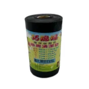 巧媳婦垃圾袋 超大 XXL 3KG