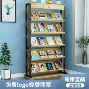 (店+)【MUSHE木舎】雜誌架/書架/書報架/書報雜誌架/展示架/報刊架/ 鐵藝報刊架雜誌架落地多層置物收納架宣傳冊資料架閱覽書報展示架