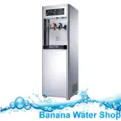 Banana Water Shop 【免費到府安裝】沛宸 AQ-1212 含快捷式四道過濾(中空絲膜) 二溫標準型直立式觸控飲水機