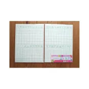 (店+)199 - 優幼親子ㄅㄆㄇ練習本 (20張入) YMC-1602-1