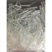 皂用薄荷結晶物 薄荷腦 手工皂原料【25g 50g 100g下標區】另有500g 1kg賣場 請至賣場搜尋選購