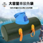 魚蝦運輸袋 加厚方底袋 運輸袋 車載魚類運輸袋 寄送袋 孔雀魚 鬥魚 水晶蝦 觀賞魚 水草 水族包裝袋 活體包魚袋 打包