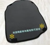 中區【阿勇的店】EVA量身訂做 椅背防水墊 下標區 FOCUS MK1 MK2 MK3 ESCAPE SWIFT SX4