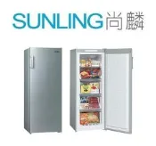 尚麟SUNLING 聲寶 170L 直立式冷凍櫃 SRF-170F 新款 SRF-171F 分層透明抽屜 髮絲銀
