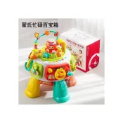 (店+)寶寶早期教書百寶箱六面體燈光音樂多功能益智忙碌遊戲桌兒童玩具禮物