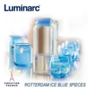 法國樂美雅Luminarc 1壺4杯2儲物罐組(冰藍 凝彩)-全新-超特價