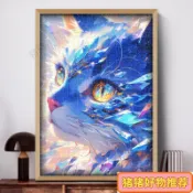 🔥臺灣熱賣🔥迪愛歪治癒系拼圖2000片以上大型貓咪萌寵地獄級難度成人版1000片