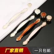 協貿國際日用品生活11館 歐式象牙白金色現代簡約衣櫥柜抽屜拉手琥珀仿古銅田園柜子門把手