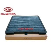 昇鈺企業行 KIA EURO STAR 1.1 MORNING 冷氣芯 冷氣濾網 NC-2523