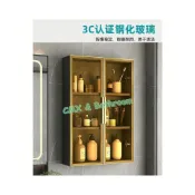 (店+)浴室墻櫃 對拉門浴櫃 實木浴室櫃 雙開門三層儲物浴室櫃 輕奢防爆耐熱玻璃 浴室儲物櫃 墻櫃