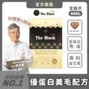LaPetz 樂倍 狗飼料 400g*(1件組)黑酵母魚油美毛凍心犬糧 全齡犬 狗乾糧 犬糧推薦 免疫保健 3孔填心 雞肉凍乾粉 5%美毛粉 魚油 羊肉【官方直營】