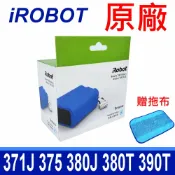 筆電達人 IROBOT Braava 380 原廠電池 適用型號 371J 375 380J 380T 381MINT 390T