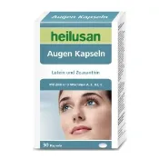 【Heilusan 好立善】EUREYE葉黃素複方軟膠囊30粒(游離型 玉米黃素 藍莓/維他命AB2CE鋅)