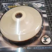 單賣   (魔鬼氈式)5吋=125mm   橡膠磨盤    -“牙規: M16牙專用 “--請務必確認牙規--或自取確認
