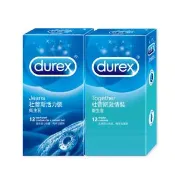 【愛合購】【Durex杜蕾斯】活力裝/激情裝保險套(12入/盒)