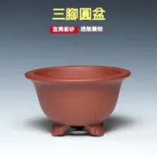 紫砂盆景盆  小多肉盆  中國風圓形盆  三足精緻盆  個性創意簡約盆  精品紫砂花盆