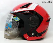 ZS 612A 大紅AD4白 安全帽
