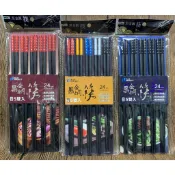 【霏霓莫屬】理想牌 Perfect 黑金鋼筷 24cm 適用洗碗機 彩鑽筷 合金筷 輕量好夾 筷子