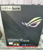 三和電腦配件店 華碩 ROG MAXIMUS XIII EXTREME GLACIAL M13EG 主機板 庫存現貨 箱說齊全 電腦店同行 電商 工作室 批發
