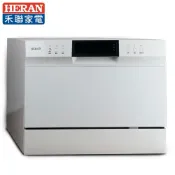 秀翔電器SS3C 【HERAN禾聯】6人份電子式智能洗碗機 HDW-06M1D