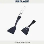 [UNIFLAME] 耐熱樹酯收折煎匙 (U666814)