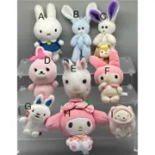 日本帶回 正版 米菲 米飛 miffy 兔子 美樂蒂 角落生物 恐龍變裝 貓咪 amuse
