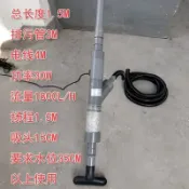魚缸換水器康卿電動小魚池吸便器吸水清潔工具抽水神器魚缸吸糞器