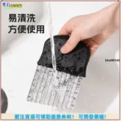【台灣】不鏽鋼波紋刀 土豆切菜器 狼牙薯條切條器 波浪刀 廚房切菜神器 馬鈴薯切刀 薯條切割器 蔬菜造型刀 商用家用