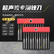 MTP120氣動超音波銼刀專用打磨機械模具拋光鑽石震動合金銼刀