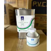 💧勝品水電材料💧南亞耐衝擊膠合劑 1KG