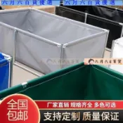 六月 百貨帆布魚池家庭游泳池陽臺庭院加厚養魚專用加固雙層支架戶外蓄水池LXBH