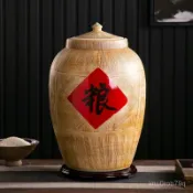 【免運+特惠】陶瓷米缸 麵粉缸 景德鎮陶瓷米缸米桶20斤30斤50斤100/密封儲物罐水缸帶蓋傢用防潮 SWZL