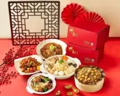【PChome 24h購物】【祥和蔬食】年菜組 R99N