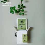 【草本茶包】魚腥草茶 8入/10入/30入 台灣製 平衡的青草香氣