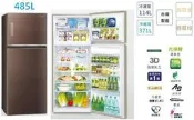 Panasonic 國際 485L 雙門變頻冰箱 NR-B489TG-T (來電議價)