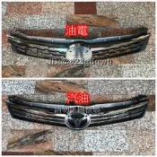 豐田 CAMRY 7.5代 15-18年 油電 汽油 全新 水箱罩