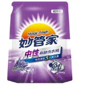 (超取限2/宅配限7)妙管家 濃縮洗衣精補充包-中性(2000g)[大買家]