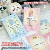 臺灣-出貨🔥ins可愛創意蠟燭賀卡手寫治癒生日賀卡祝福卡片diy禮物3d明信片