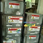 【量大價優】AE Apex射頻源 Apex3013