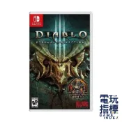 【電玩指標】十倍蝦幣 NS Switch 暗黑破壞神 3 永恆之戰版 中文版 含組合包 暗黑破壞神III 奪魂之鐮